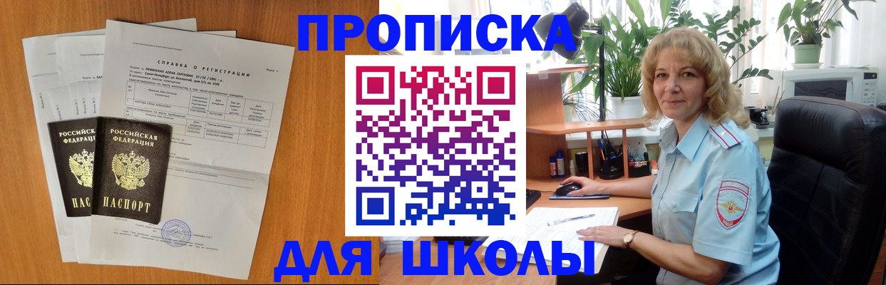 форма 3 в Мегионе