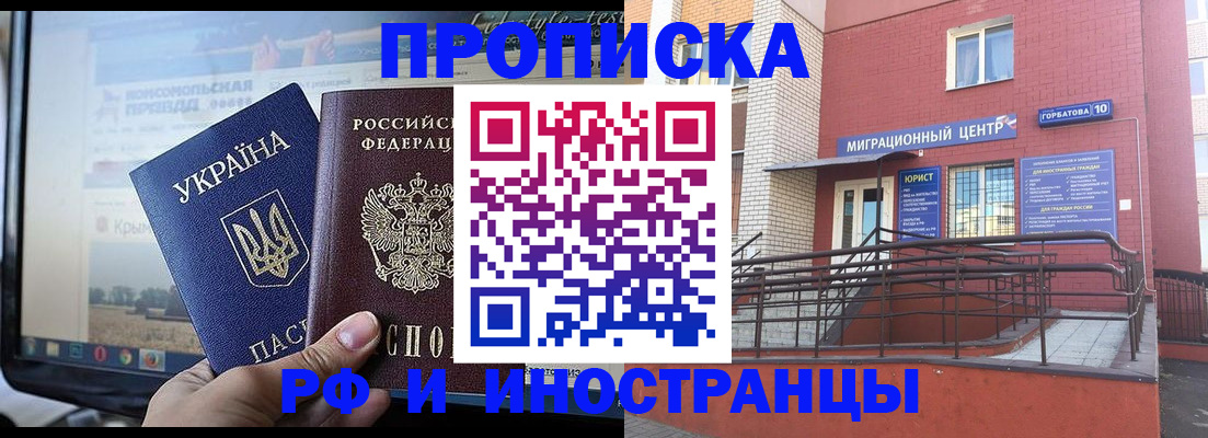 форма 3 в Мегионе